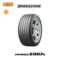 楽天市場】ポテンザ 215／45 r17の通販
