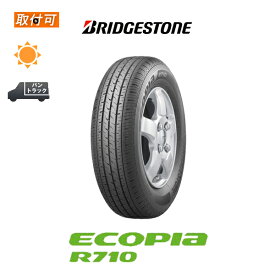 【補償対象 取付対象】【3月中旬入荷予定】送料無料 エコピア R710 175/80R14 94/93N 1本価格 新品夏タイヤ ブリヂストン BRIDGESTONE ECOPIA