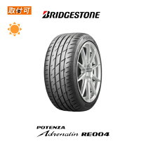 楽天市場】ブリヂストン potenza adrenalin re003 225/45r17の通販