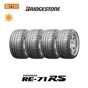 ytΏہz POTENZA RE-71RS 225/50R18 95W 4{Zbg Viă^C uaXg BRIDGESTONE |eU