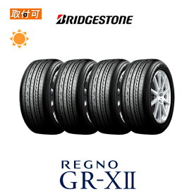 【補償対象 取付対象】送料無料 REGNO GR-XII 175/65R14 82H 4本セット 新品夏タイヤ ブリヂストン BRIDGESTONE レグノ ジーアールクロスツー GRX2 GRXII