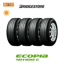 楽天市場】ecopia nh100 c 155/65r13 73sの通販