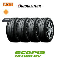 楽天市場】205／65r16 ブリジストンの通販 