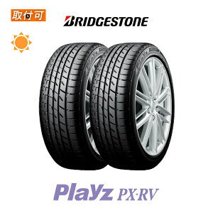 �y��t�Ώہz�y11�����{���ח\��z�������� �v���C�Y PX RV 215/65R15 96H 2�{�Z�b�g �V�i�ă^�C�� �u���a�X�g�� BRIDGESTONE Playz