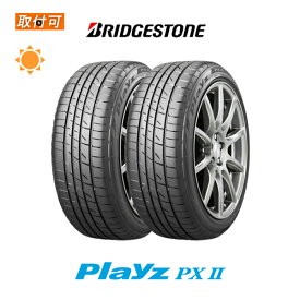 【補償対象 取付対象】【2020年製造】送料無料 プレイズ PX2 195/65R15 91H 2本セット 新品夏タイヤ ブリヂストン BRIDGESTONE Playz