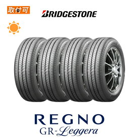 【補償対象 取付対象】送料無料 REGNO GR-Leggera 155/65R14 75H 4本セット 新品夏タイヤ ブリヂストン BRIDGESTONE レグノ ジーアール レジェーラ