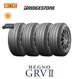 【補償対象 取付対象】送料無料 レグノ GRVII 205/55R16 91V 4本セット 新品夏タイヤ ブリヂストン BRIDGESTONE REGNO GRV2