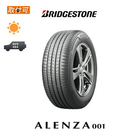 【取付対象】送料無料 ALENZA 001 235/55R18 100V 1本価格 新品夏タイヤ ブリヂストン BRIDGESTONE アレンザ 001