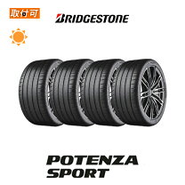 楽天市場】235 35r19 4本セットの通販