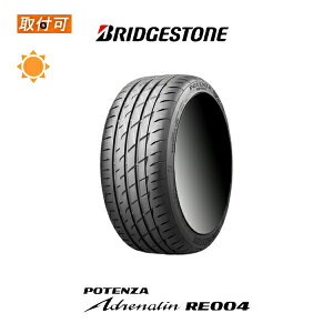 �y��t�Ώہz�������� POTENZA Adrenalin RE004 225/45R17 94W XL 1�{ �V�i�ă^�C�� �u���a�X�g�� BRIDGESTONE �|�e���U �A�h���i����