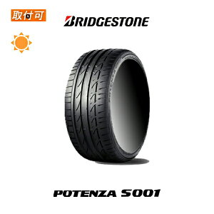 225/40R18 92Y XL MO」の人気商品一覧・価格比較 - 価格.com