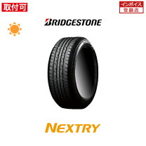 楽天市場】nextry 145 80r13 75sの通販 