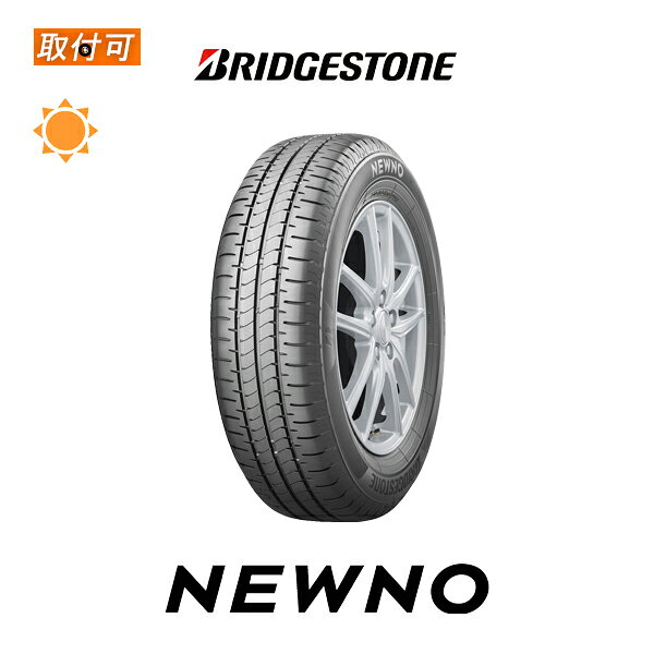【2026年製造】【取付対象】送料無料 ニューノ NEWNO 155/65R14 75H 1本価格 新品夏タイヤ ブリヂストン BRIDGESTONE