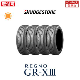 【補償対象 取付対象】送料無料 REGNO GR-XIII 215/60R16 95V 4本セット 新品夏タイヤ ブリヂストン BRIDGESTONE レグノ　 ジーアール クロススリー GRX3 GRXIII