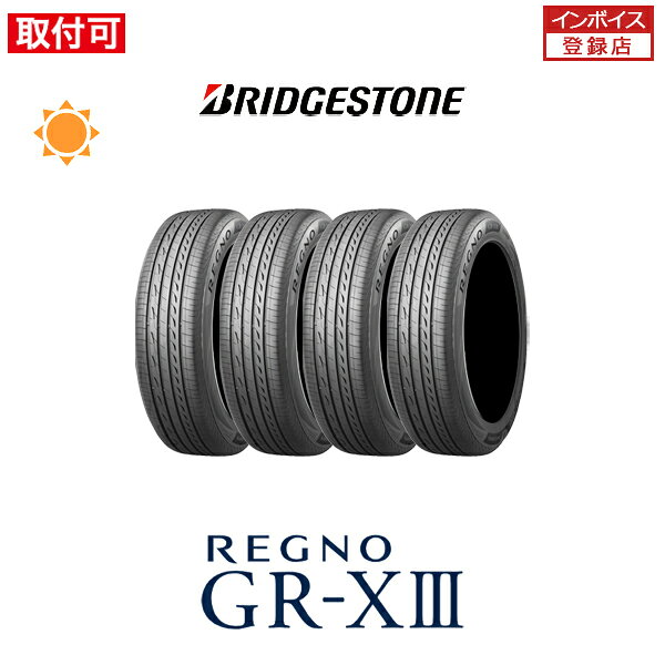 【取付対象】【9月中旬入荷予定】送料無料 REGNO GR-XIII 225/45R18 95W XL 4本セット 新品夏タイヤ ブリヂストン BRIDGESTONE レグノ ジーアール クロススリー GRX3 GRXIII GR-X3