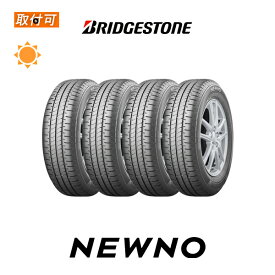 【補償対象 取付対象】送料無料 ニューノ NEWNO 145/80R13 75S 4本セット 新品夏タイヤ ブリヂストン BRIDGESTONE