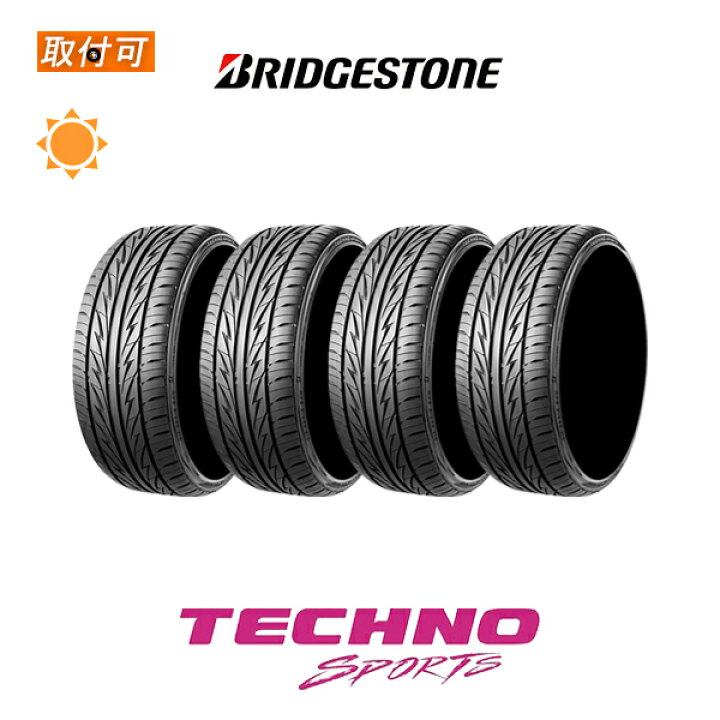 楽天市場】【補償対象 取付対象】送料無料 TECHNO SPORTS 225/45R18 