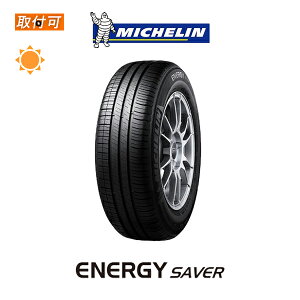 ytΏہz ENERGY SAVER 155/65R13 73S 1{i Viă^C ~V GiW[ZCo[