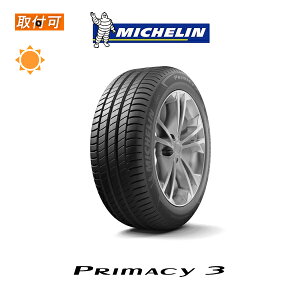 ytΏہz Primacy 3 225/60R17 99V 1{i Viă^C ~V vC}V[3 Primacy3
