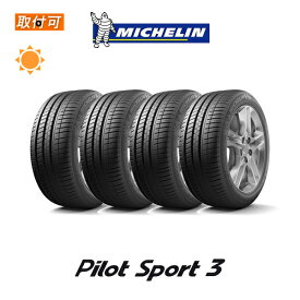 楽天市場 タイヤ ミシュラン パイロットスポーツ3の通販