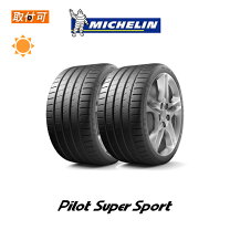 楽天市場】ミシュラン パイロットスーパースポーツ 305／30 zr20の通販