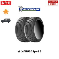 楽天市場】latitude sport 3 235 55 r19の通販