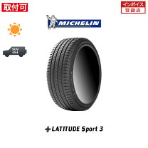 楽天市場】latitude sport 3 235 55 r19（タイヤ・ホイール｜車用品 