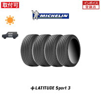 楽天市場】latitude sport 3 235 55 r19の通販