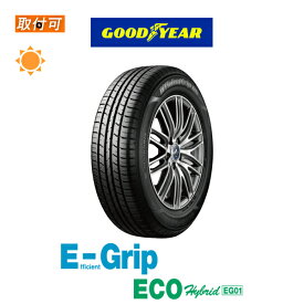 【補償対象 取付対象】送料無料 EfficientGrip ECO EG01 195/55R16 87V 1本価格 新品夏タイヤ グッドイヤー エフィシェントグリップ エコ E-Grip イーグリップ