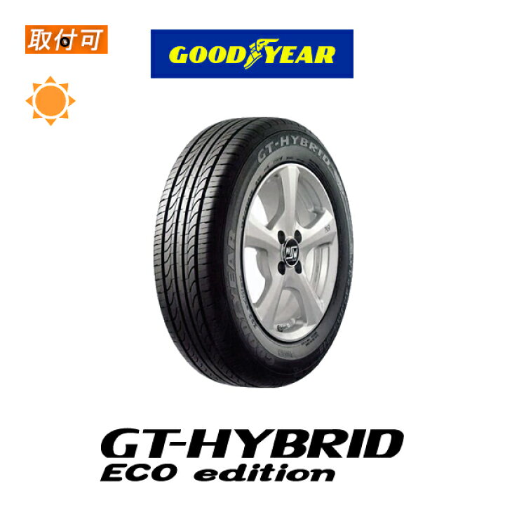 楽天市場】【取付対象】送料無料 GT HYBRID ECO Edition 205/70R15 95S 