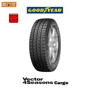 ytΏہz Vector 4Seasons Cargo 215/65R16 109/107T 1{i ViI[V[Y^C ObhC[ Goodyear xN^[ tH[V[YY J[S nCG[X Lo