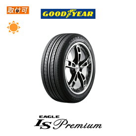 【2019年製】【補償対象 取付対象】送料無料 EAGLE LS Premium 235/50R17 96V 1本価格 新品夏タイヤ グッドイヤー Goodyear イーグル LS プレミアム