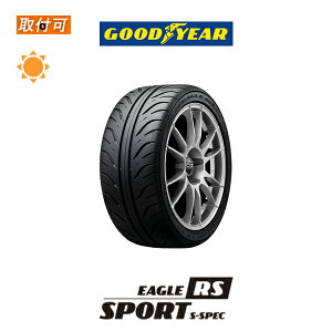 �y2019�N���z�y��t�Ώہz�������� EAGLE RS SPORT S-SPEC 285/35R18 97W 1�{���i �V�i�ă^�C�� �O�b�h�C���[ Goodyear �A�[���G�X �X�|�[�c