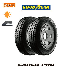 ytΏہz CARGO PRO 145/80R13 82/80N LT 2{Zbg Viă^C ObhC[ Goodyear J[Sv 145R13 6PR ݊i