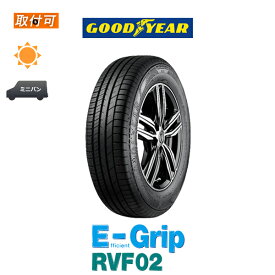【補償対象 取付対象】送料無料 EfficientGrip RVF02 225/55R18 102V XL 1本価格 新品夏タイヤ グッドイヤー Goodyear エフィシェントグリップ E-Grip イーグリップ