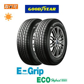 【補償対象 取付対象】送料無料 EfficientGrip ECO EG01 165/55R14 72V 2本セット 新品夏タイヤ グッドイヤー Goodyear エフィシェントグリップ エコ E-Grip イーグリップ