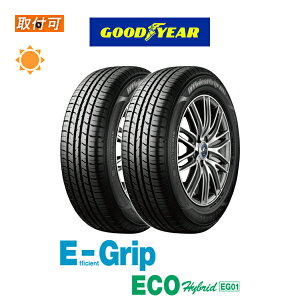 �y��t�Ώہz�������� EfficientGrip ECO EG01 205/65R15 94H 2�{�Z�b�g �V�i�ă^�C�� �O�b�h�C���[ Goodyear �G�t�B�V�F���g�O���b�v �G�R E-Grip �C�[�O���b�v