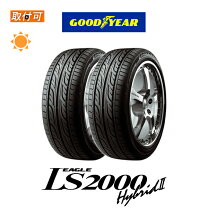 楽天市場】165／55R14（タイヤ本数2本）（サマータイヤ｜タイヤ 