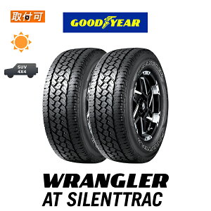 【取付対象】送料無料 WRANGLER AT SILENTTRAC 265/70R16 112H OWL 2本セット 新品夏タイヤ グッドイヤー Goodyear ラングラー AT サイレントトラック ホワイトレター