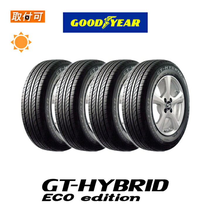 楽天市場】【取付対象】送料無料 GT HYBRID ECO Edition 205/70R15 95S 