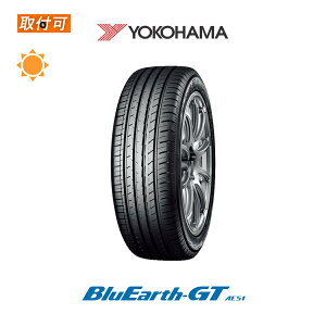 【2020年製】【取付対象】送料無料 BluEarth-GT AE51D 205/65R16 95H 1本価格 新品夏タイヤ ヨコハマ YOKOHAMA ブルーアースジーティーAE-51