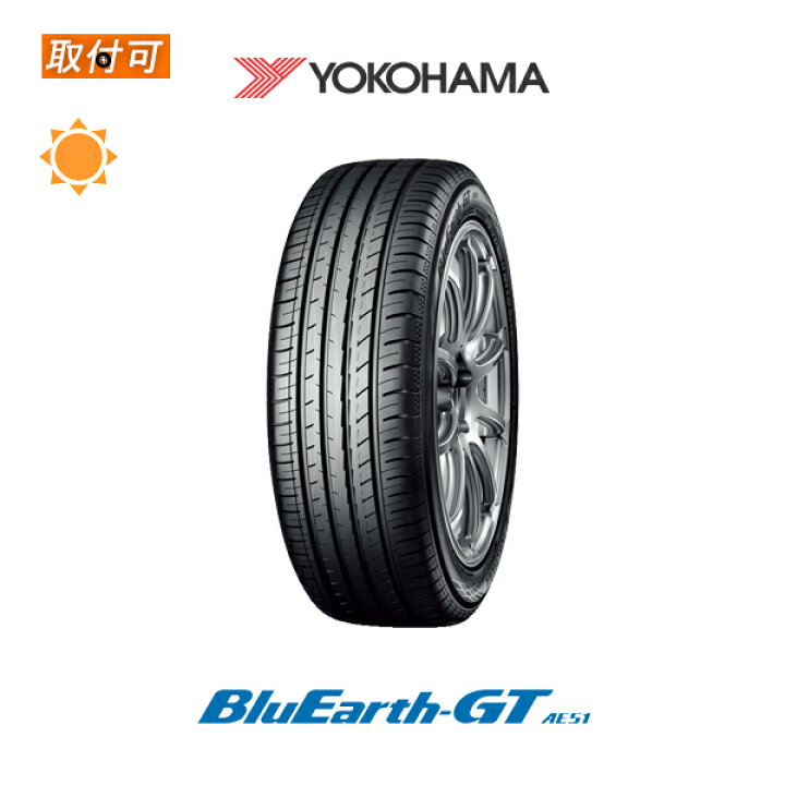 楽天市場 Maxp15倍以上 Shop Of The Year 21 取付対象 送料無料 Bluearth Gt Ae51 195 55r16 87v 1本価格 新品夏タイヤ ヨコハマ Yokohama ブルーアースジーティーae 51 タイヤショップzero楽天市場店