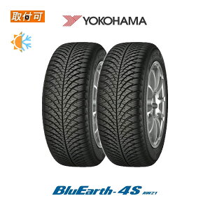 �y��t�Ώہz�������� BluEarth-4S AW21 215/60R16 99H XL 2�{�Z�b�g �V�i�I�[���V�[�Y���^�C�� ���R�n�} YOKOHAMA �u���[�A�[�X�t�H�[�G�X