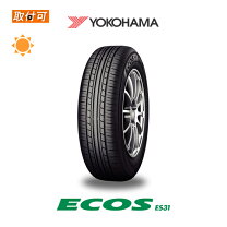 楽天市場】yokohama エコス es31 205／55r16 91vの通販 