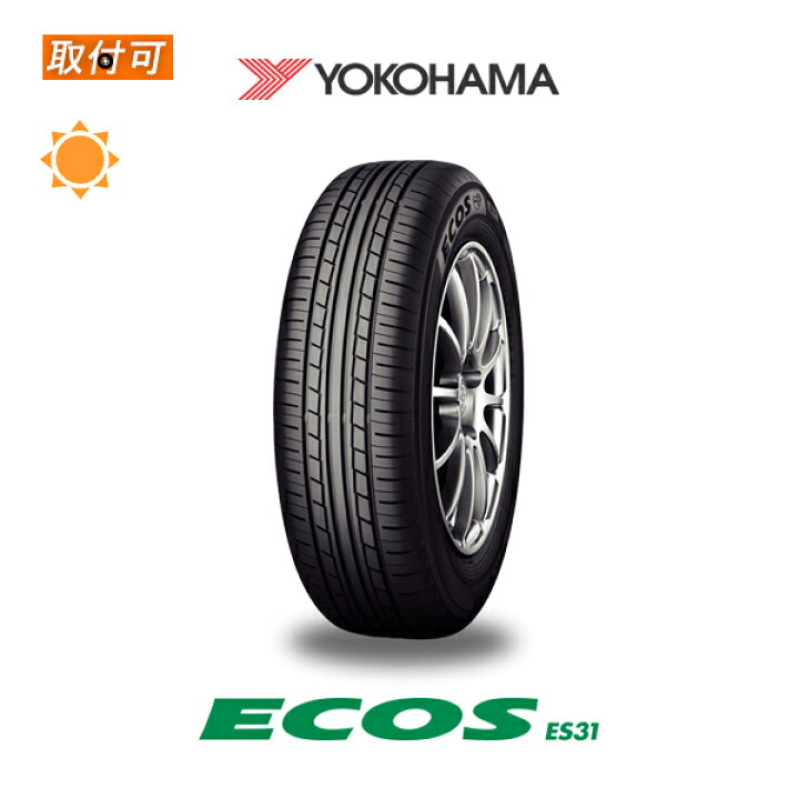 楽天市場】【2021年製〜2020年製】【補償対象 取付対象】送料無料 ECOS 