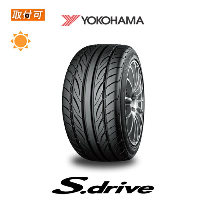 楽天市場】【補償対象 取付対象】送料無料 S.drive ES03N 165/40R17  