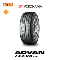 楽天市場】215/35r18 v701 yokohamaの通販
