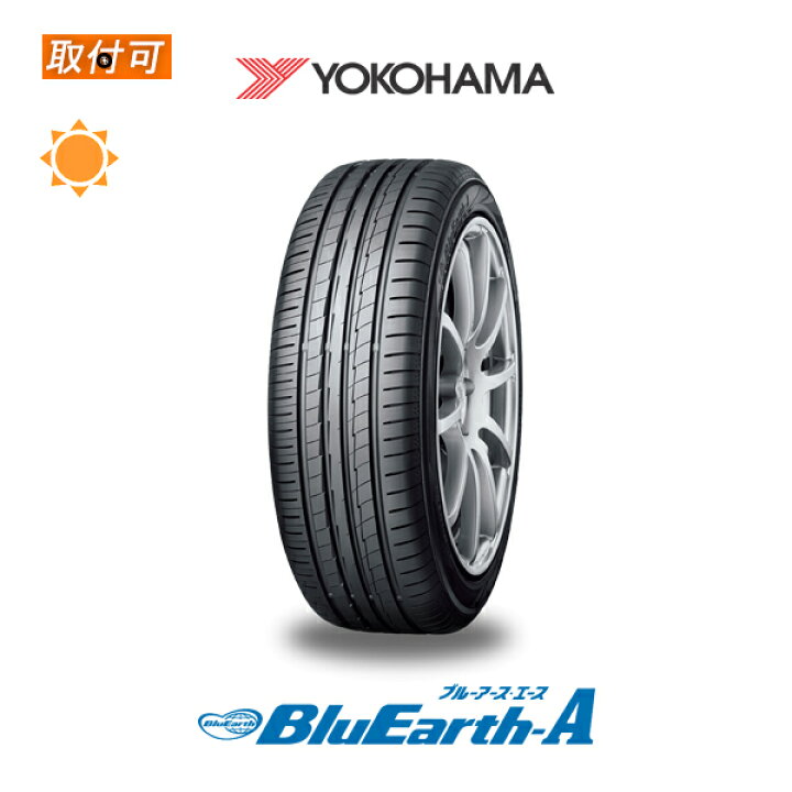 楽天市場】【補償対象 取付対象】送料無料 BluEarth-A AE50 165/50R16 