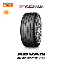 楽天市場】ヨコハマ ADVAN Sportの通販 
