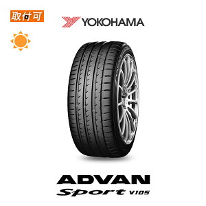 ytΏہz ADVAN Sport V105T 295/35R21 107Y XL N-2 |VFF^C PorscheF^C 1{i Viă^C Rn}^C Aho X|[c